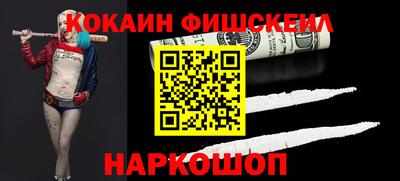 каннабис Балашиха