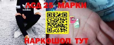 каннабис Балашиха