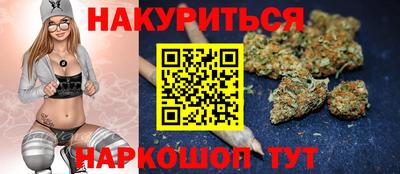 COCAINE Балахна