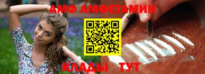 каннабис Балашиха