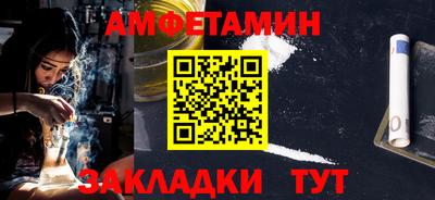 каннабис Балашиха