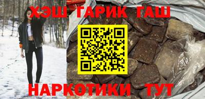 COCAINE Балахна