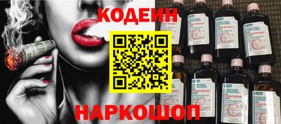 каннабис Балашиха