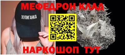 каннабис Балашиха