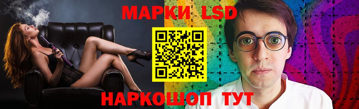 Бахчисарай  Лсд 25 экстази ecstasy  Лсд 25 экстази ecstasy  ЛСД экстази  Вход с VPN 